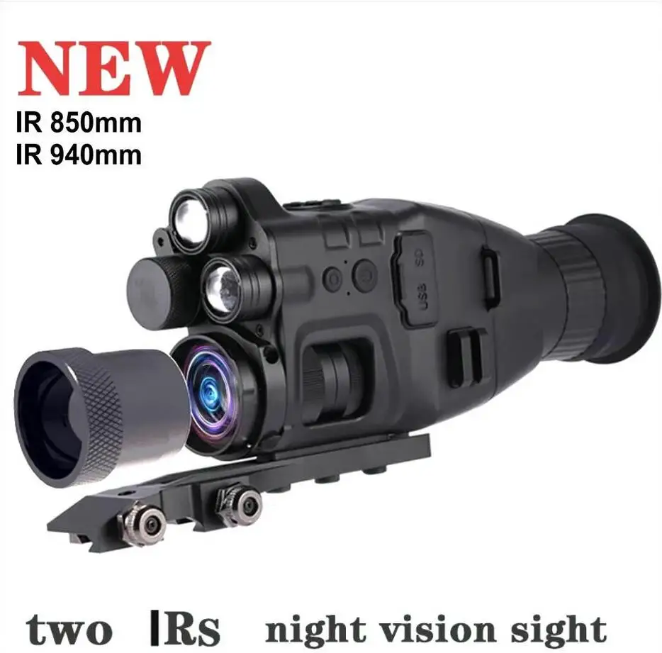 Новинка цифровой прицел ночного видения с двумя налогами охотничий дальномер