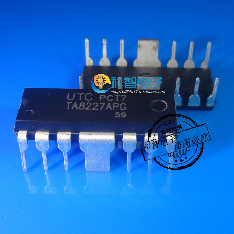 Микросхема TA8227APG TA8227P TA8227AP DIP14 |
