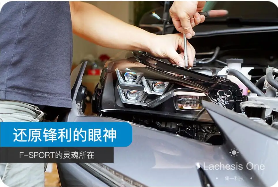 Автомобильная фара bupmer для Lexus фары NX200 NX200T NX300T автомобильные аксессуары все в светодиодный противотуманный фонарь для Lexus фары