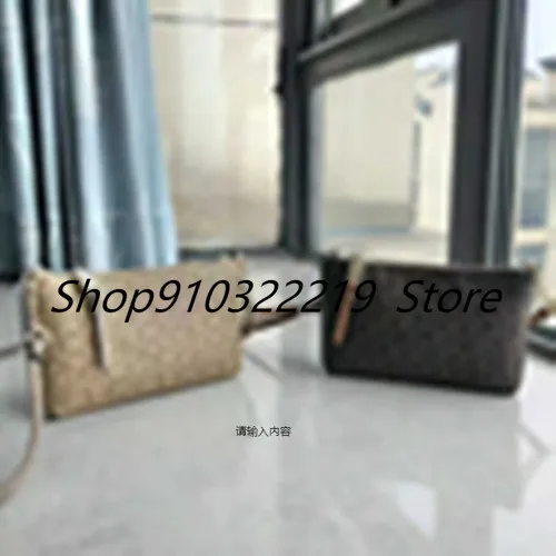 

New cross-body bag with chain for women