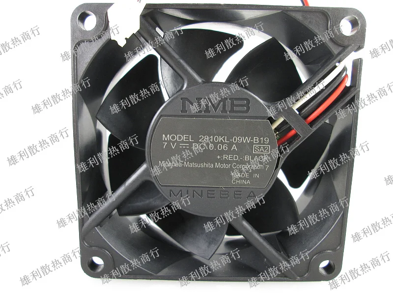 

Новый 2810KL-09W-B19 7V 0.06A 7 см 7025 3 провода защиты электродвигателя Вентилятор охлаждения