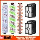 1868 роликовая щетка, Hepa-фильтр для роботов-пылесосов 1785, 2303, 2305, 2306, 17132, серии запчасти для пылесоса, 1608683