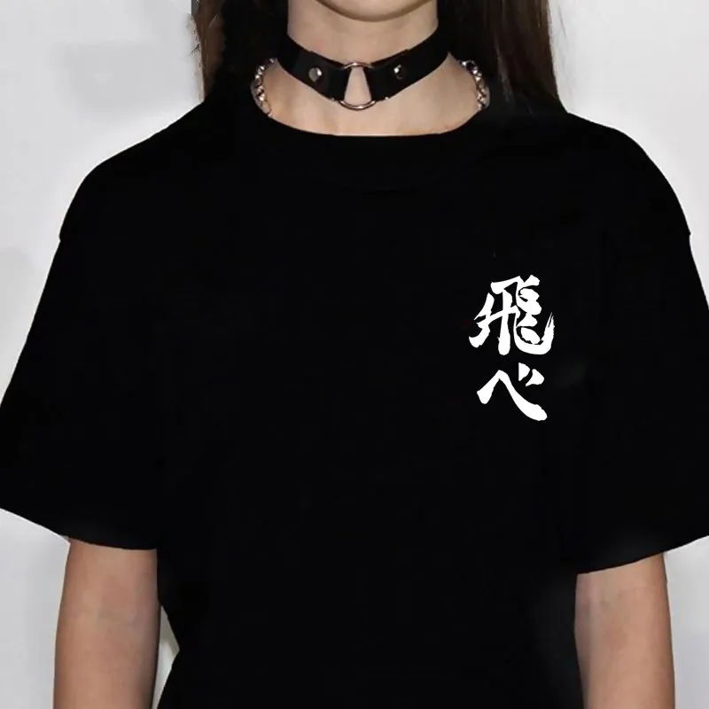 Женская футболка Haikyuu аниме Kuroo японская Bokuto манга Shoyo волейбол Oya мультяшная