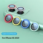 Защитная пленка для объектива камеры для iPhone SE 2020, металлическое стекло, защитная пленка для камеры, чехол для iPhone SE 2020, защитное кольцо