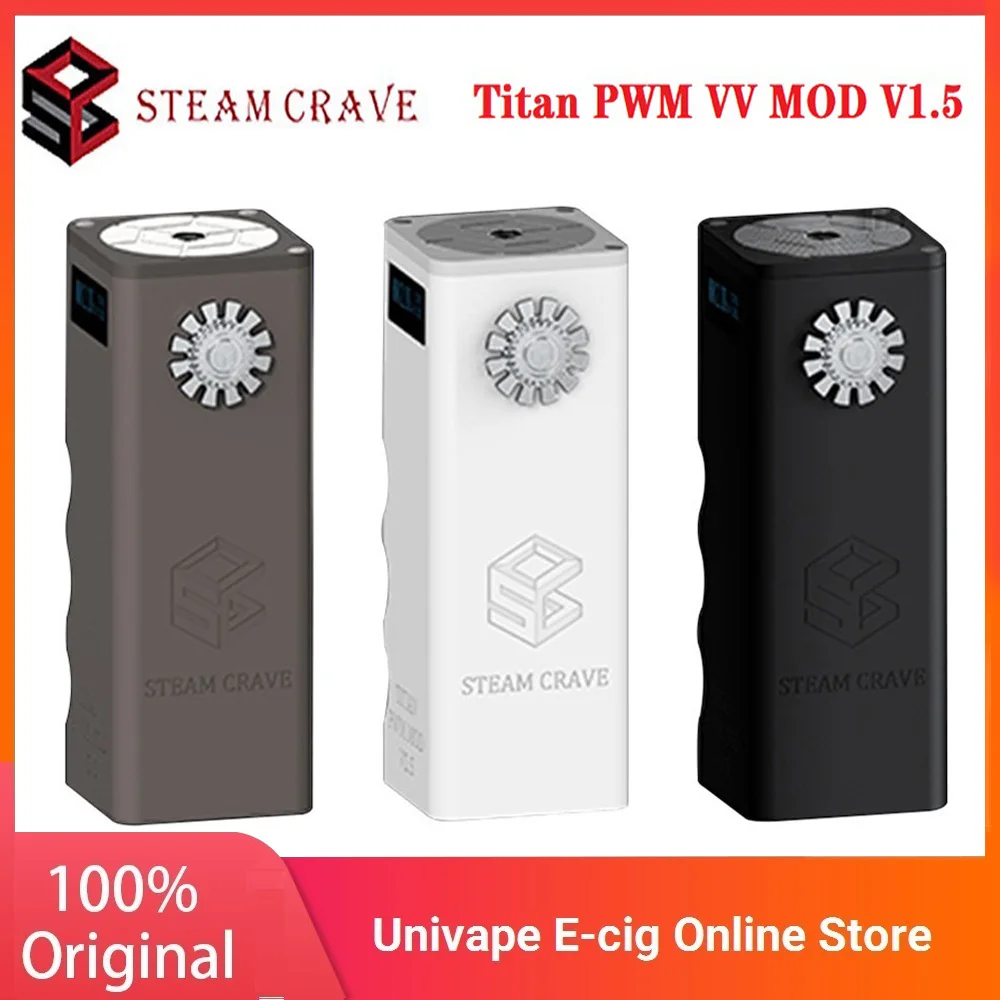 Новинка оригинальный испаритель Titan PWM VV MOD V1.5 электронная сигарета вейп-мод выход