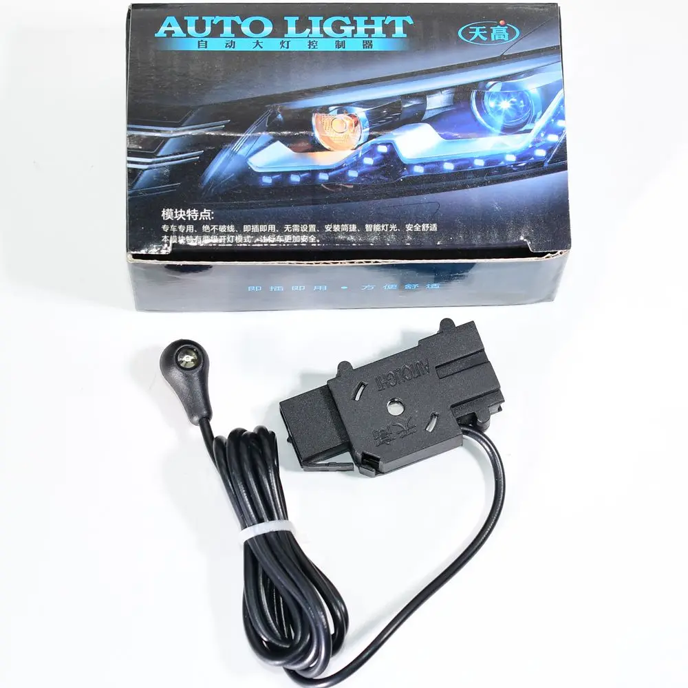 Автоматический модуль фары OEM Golf 6 7 для Passat B6 B7 MK6 VI MK5 5ND 941 431 B 5ND941431B | Автомобили и
