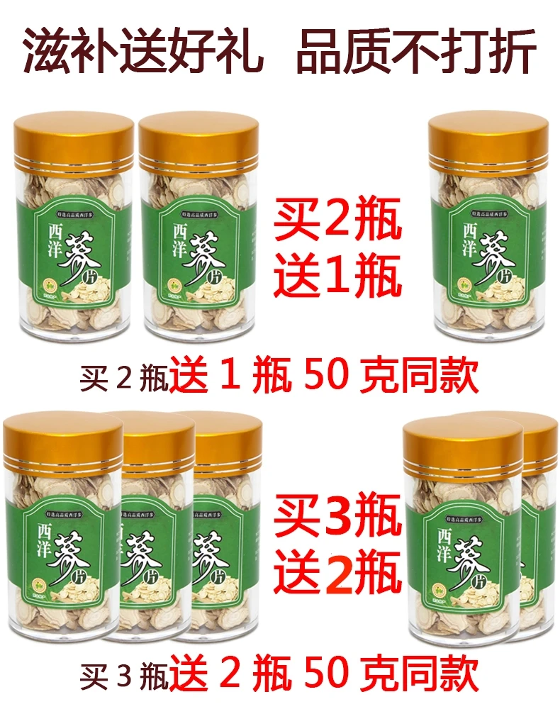 500 г/1000 г натуральный высококачественный Ganoderma lucidum Ganoderma
