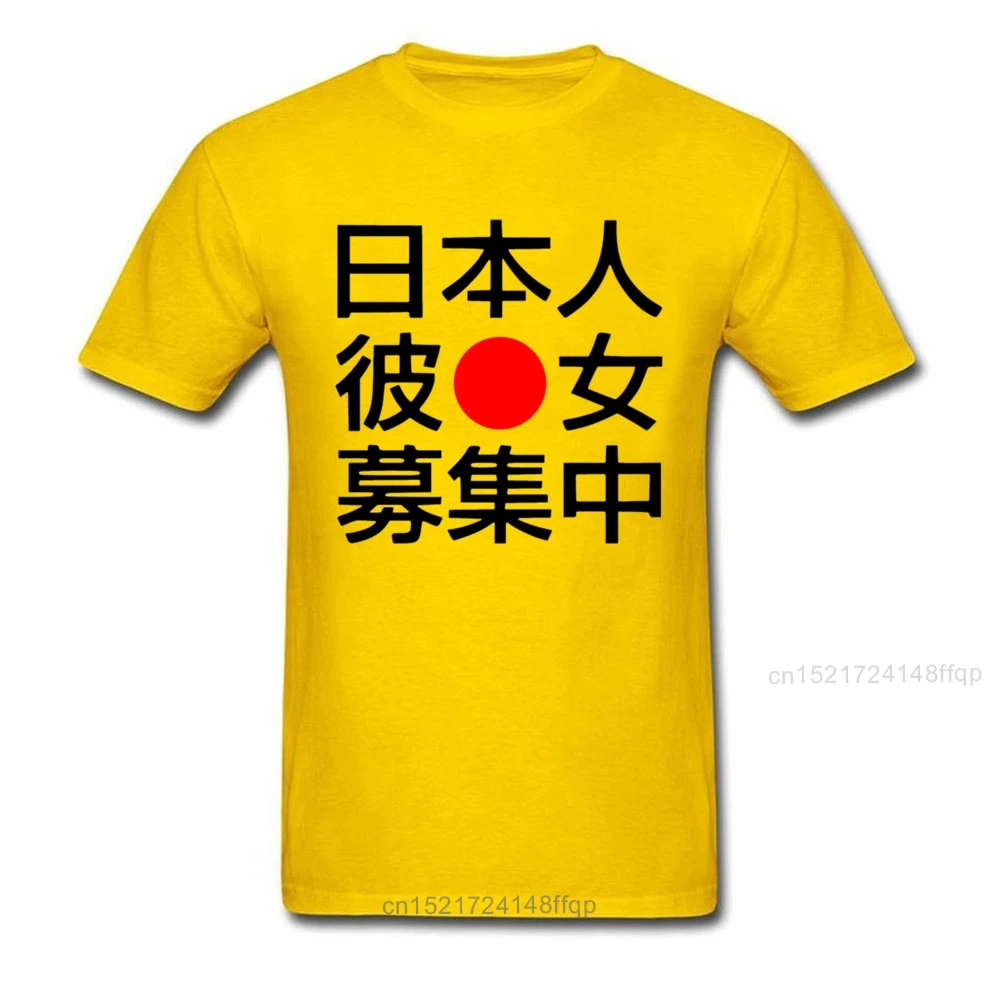Ищу футболку японской Девушки мужская белая футболка летняя забавная одежда