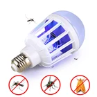 Светодиодный ная ловушка для комаров, УФ-лампа E27 2 в 1 2 в 1 для приманки комаров и насекомых, лампа-ловушка для мух и жуков, 220 В 15 Вт