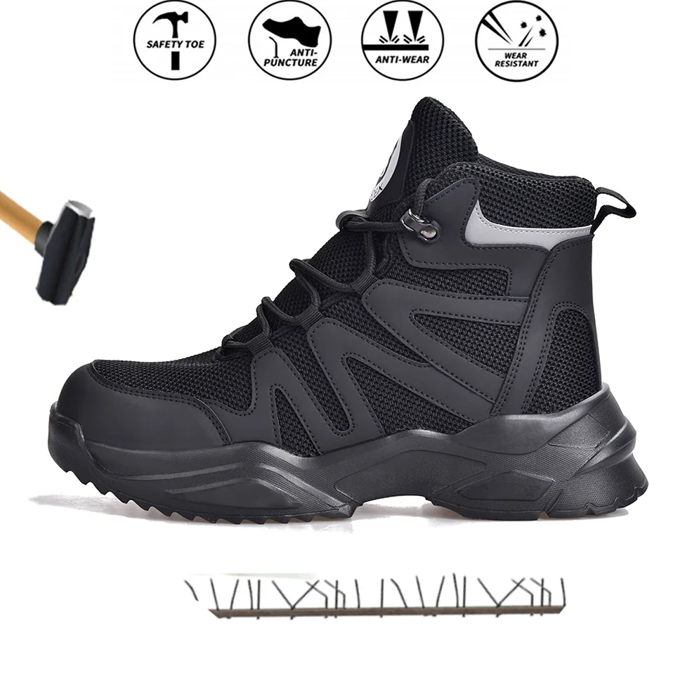 SUADEX Рабочая защитная обувь для мужчин со стальным носком мужская дышащие рабочие