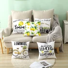 Наволочка для подушки с принтом желтого лимона, декоративная наволочка для дивана, гостиной наволочка из полиэстера, Чехол 45x45