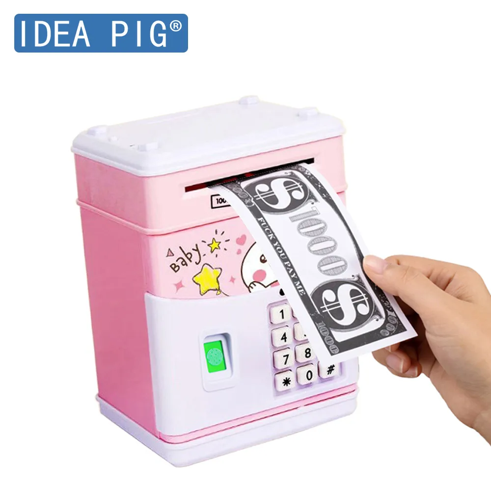 Электронная Копилка Банкомат пароль копилка для монет коробка банковский сейф