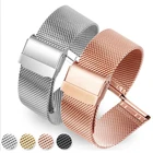 Сменный ремешок для часов, браслет Миланская петля для Asus Vivowatch ZENWATCH 2, LG W100 W110 W150