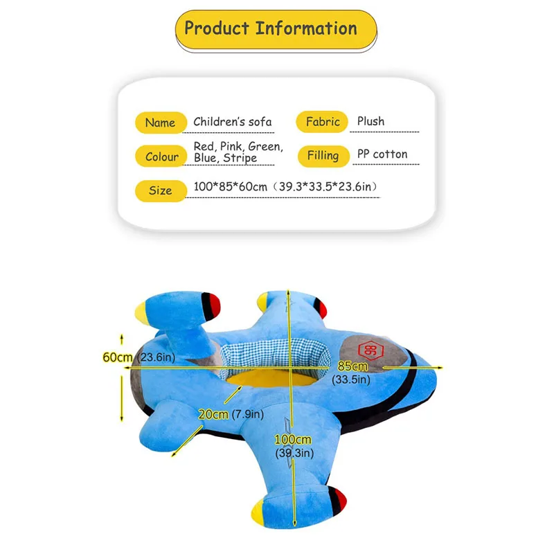 Детский диван Babyinner комфортное сиденье для кормления из хлопка развивающие