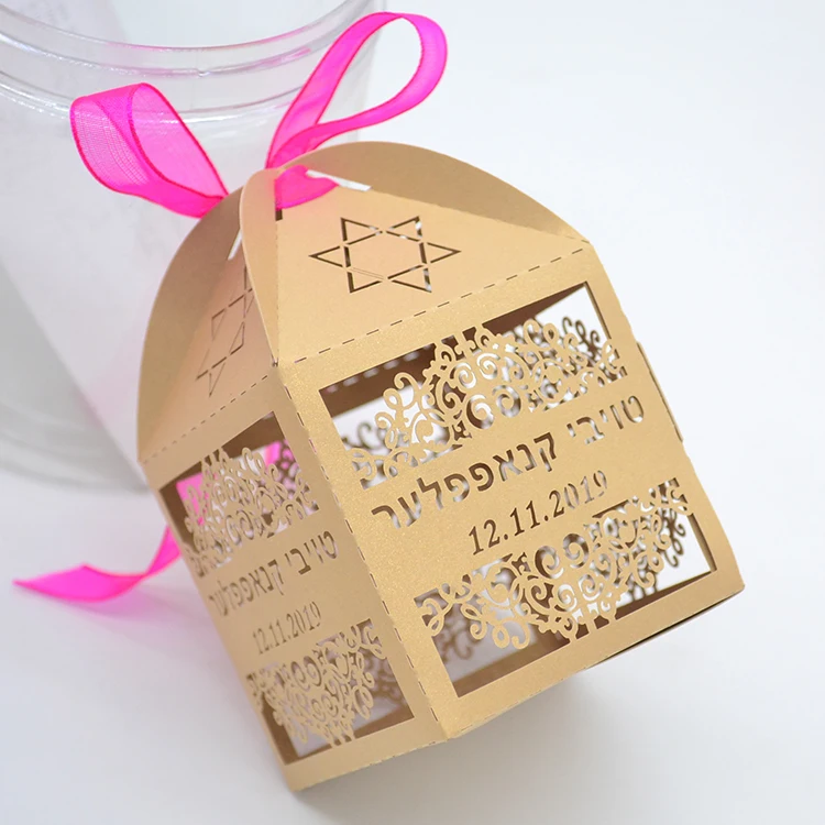 Еврейская 13 лет Давид Звезда Лазерная резка на заказ иврит имя бар mitzvah бумажная