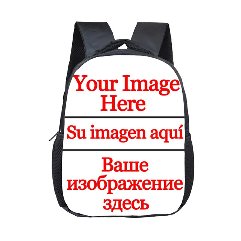 

12 inch Customize Your Logo Name Image Toddlers Backpack Cartoon Children School Bags Baby Kindergarten Backpack Kids Gift Bags
