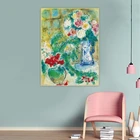 Марк Chagall  два букета  картина маслом на холсте, художественный постер, декоративная картина, настенное украшение, украшение для дома