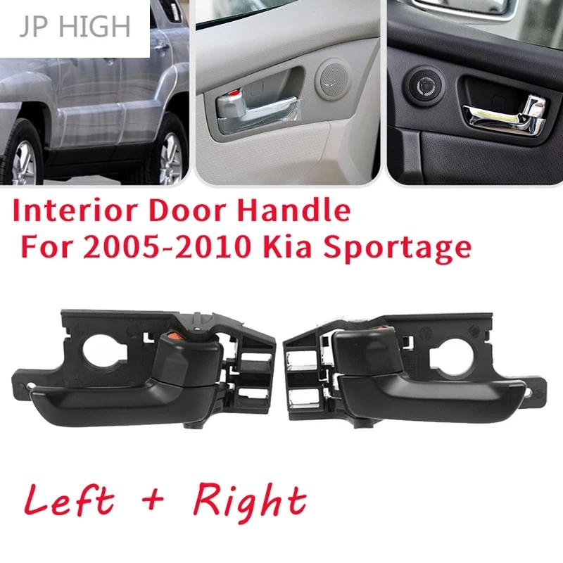 

Левая + правая внутренняя дверная ручка для Kia Sportage водителя 2005-2010 + пассажирская сторона черная