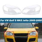 Объектив фары для VW GOLF 5 MK5 2005 2006 2007 2008 2009 автомобильные фары крышка фары замена стеклянная линза фары