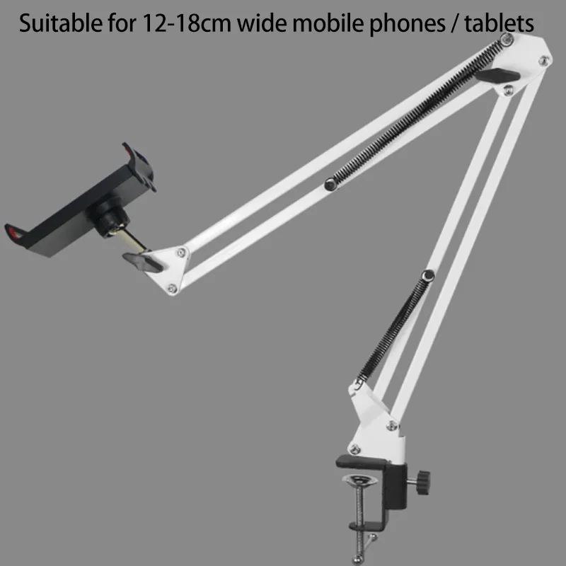 Женский ленивый кронштейн прикроватный Настольный для телевизора консольная