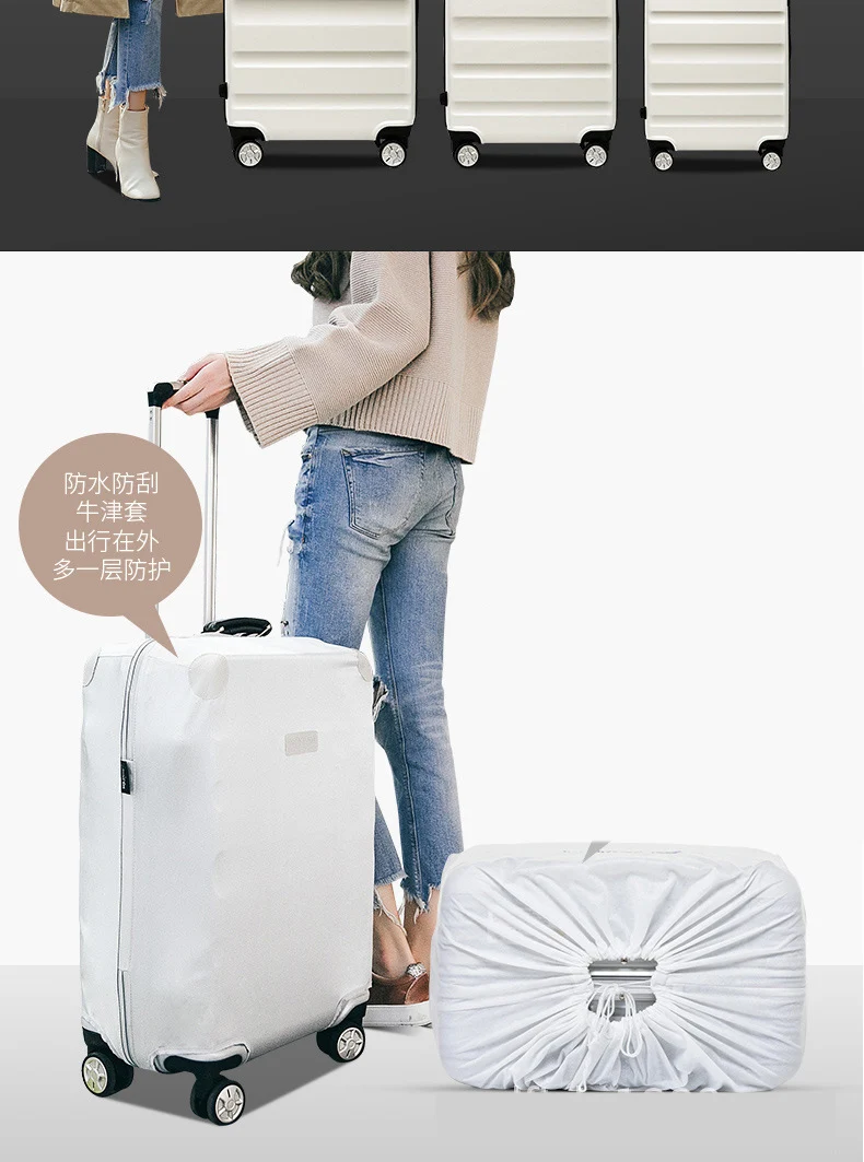 ПК 20''24/28 дюймов Дорожная сумка на чемодан на колесиках Прокат троллейбусов кабины, сумка для багажа Сумка Для женщин Стильный чемодан