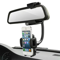 Car Rearview Mirror Mount Phone Holder Universal Car Mobile Phone Stands For iPhone Samsung GPS Smartphone car accessories