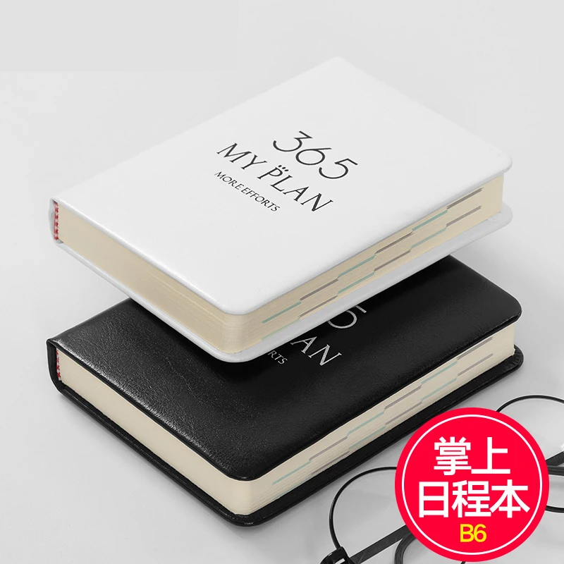 

A7 Notebook 2020 Year Agenda Logo Customize Calendar Planner Daily Company Binder School Monthly Plan Diary Office Supplies