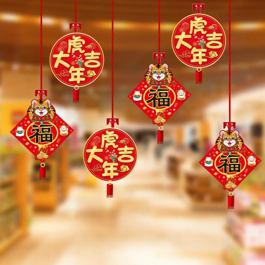 

6 шт./компл. весеннее праздничное украшение, традиционный китайский новогодний кулон, подвесное украшение, подарок на праздник