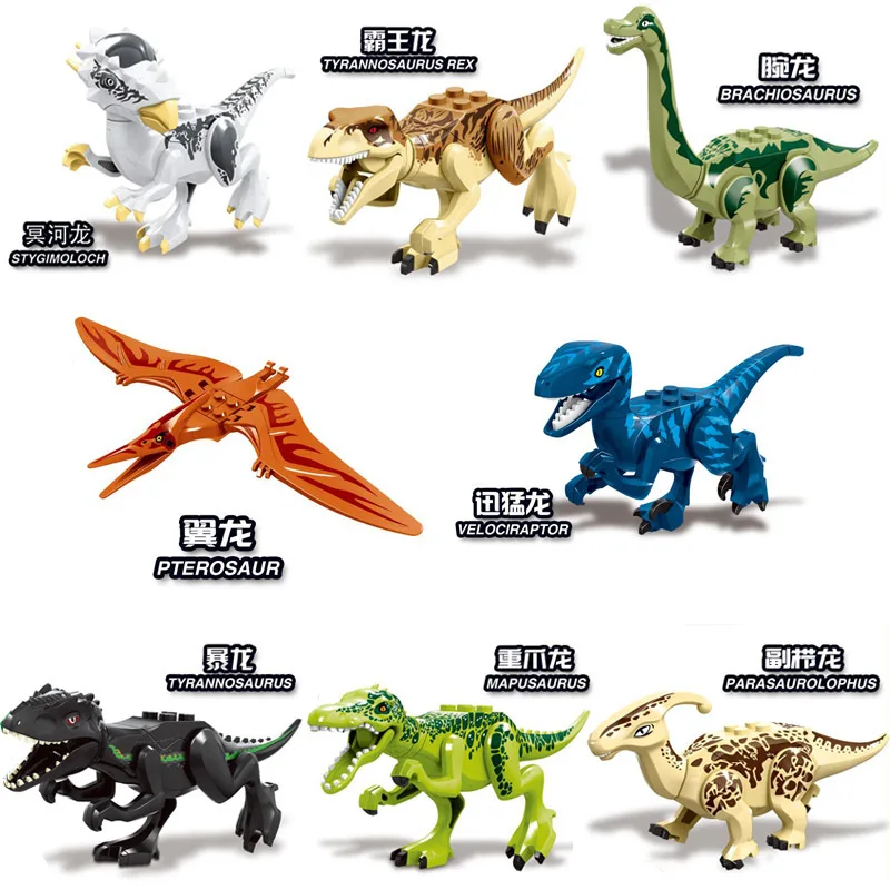 

Set Sale Building Blocks World Blue Green Dinosaur Tyrannosaurs Rex Transparent Figures Collection Toys For Children YE 77043
