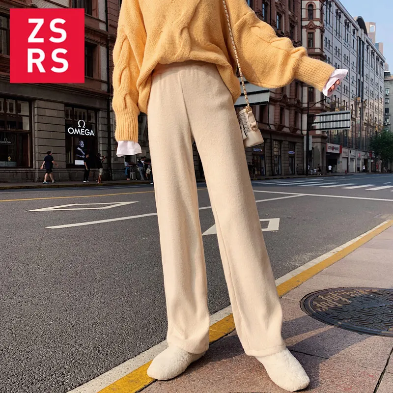 Zsrs 2020 Повседневная Свободная Женская одежда винтажные длинные брюки однотонная