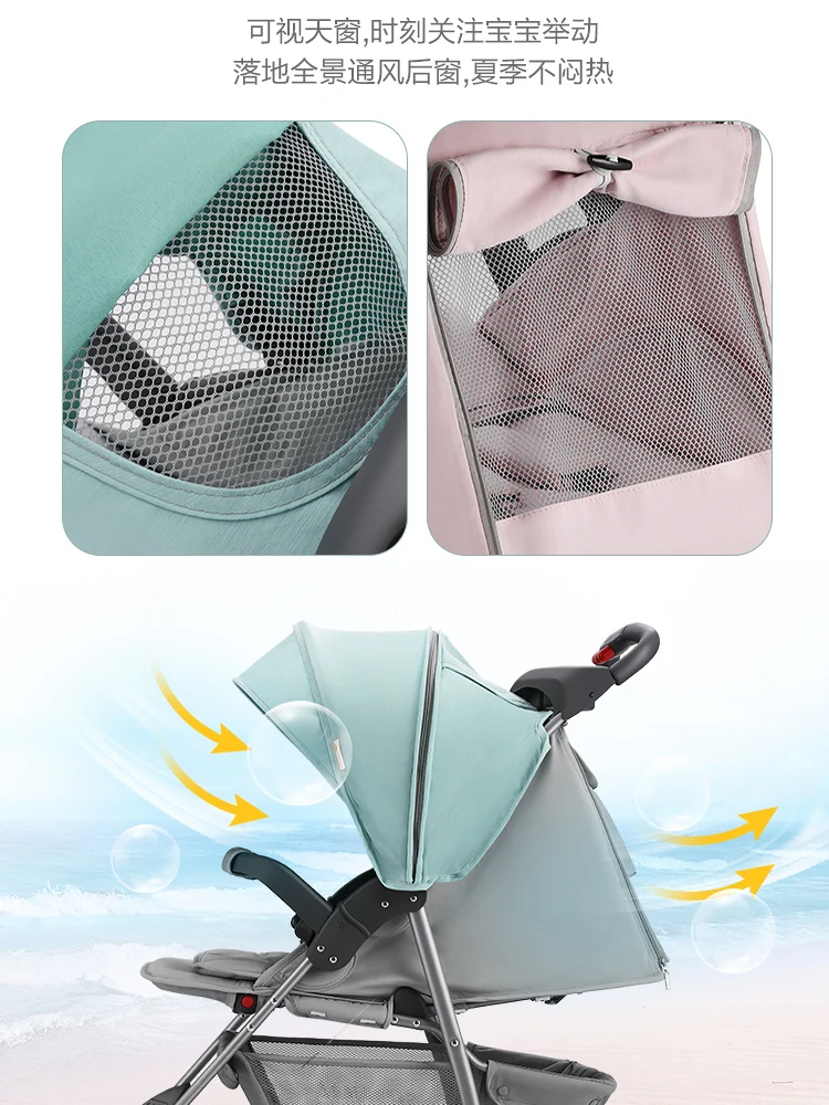 Детская переносная складная корзина зонтик детская Shenma новорожденные могут