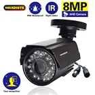 Уличная Водонепроницаемая камера видеонаблюдения, 4K, 5 Мп, 1080P, объектив 3,6 мм, 24 инфракрасных светодиода, ночное видение 80 футов, 8 МП