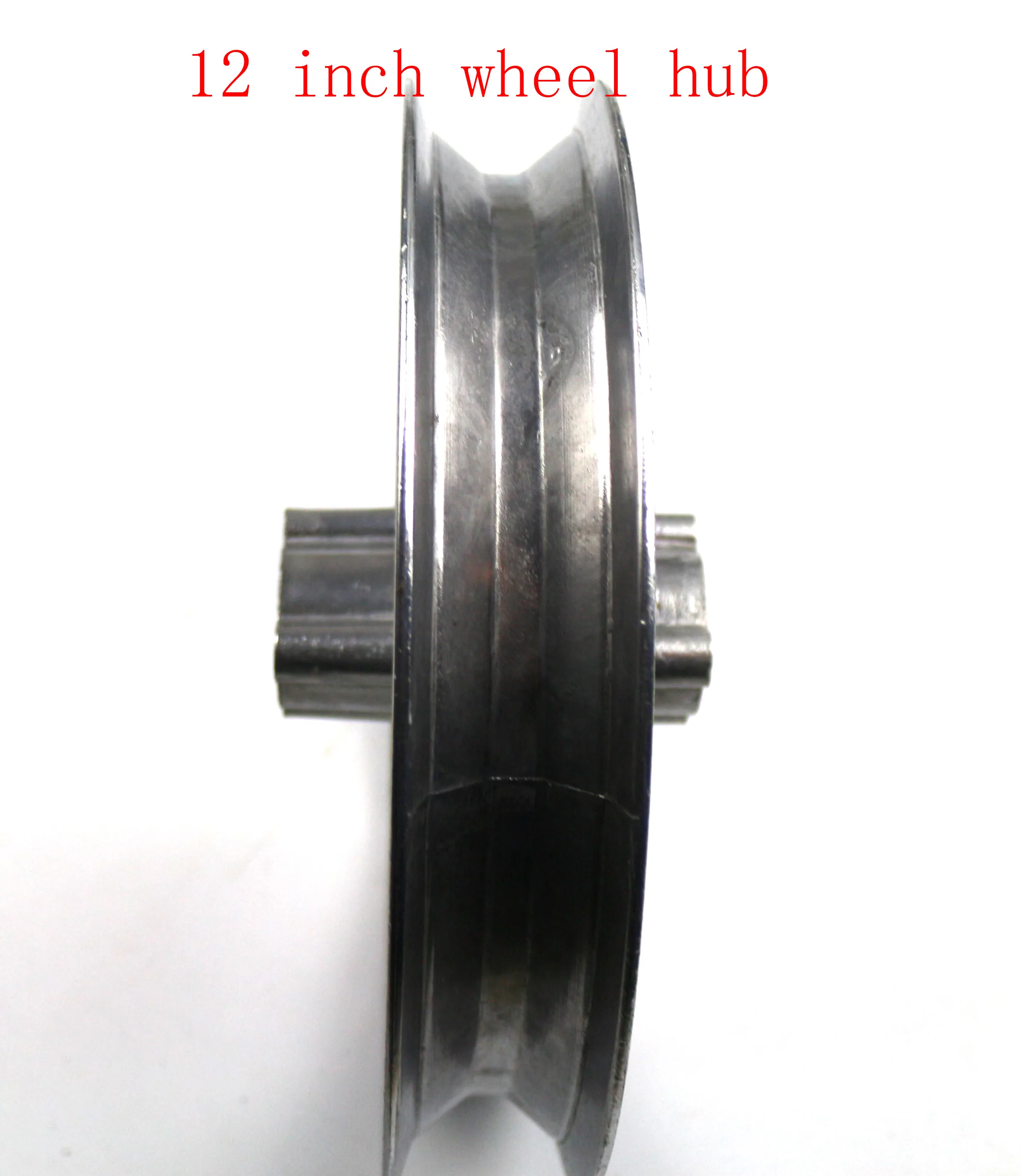 Высококачественная 12-дюймовая алюминиевая колесная втулка для колеса подходит