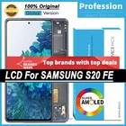100% Оригинальный дисплей для SAMSUNG Galaxy S20 Fan Edition G780F G781F S20 FE 5G S20 Lite ЖК-дисплей с рамкой сенсорный экран Запасные части