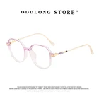 DDDLONG фотохромные очки женские очки с защитой от излучения мужские Меняющие цвет солнцезащитные очки с защитой от сисветильник очки D25