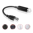 Устанавливаемый на крыше автомобиля Star светильник Интерьер мини LED звездное лазерный атмосферу окружающей среды проектор салона звезда светильник s авто аксессуары