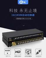 usb hdmi kvm switch 16 port without cables pc monitor keyboard mouse switcher 1080p rack mount ckl 9116h 1