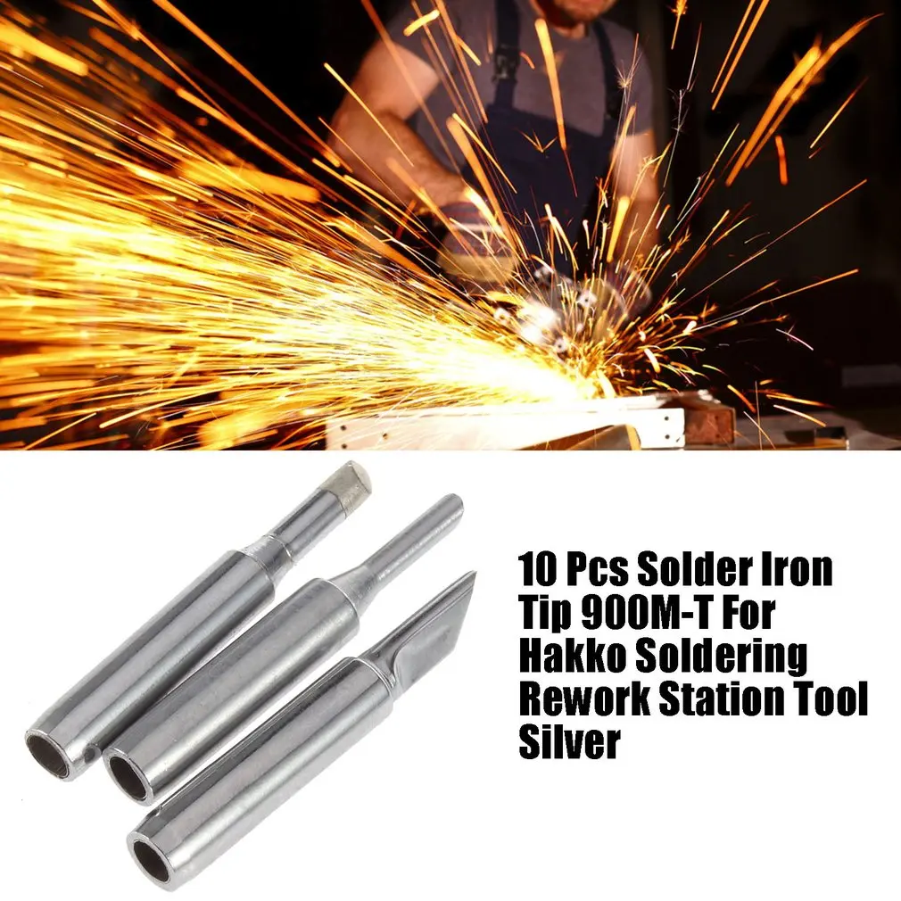 10 шт. Железный корпус общая партия бессвинцовый паяльник Электрический паяльная