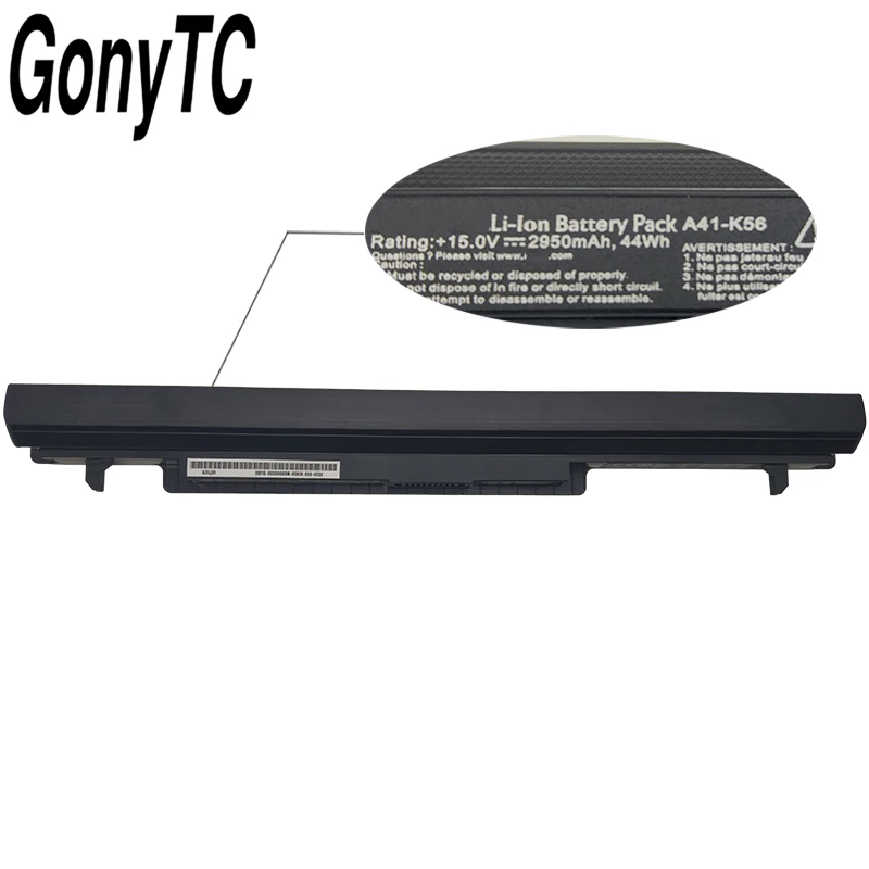 A41 K56 Новый аккумулятор для ноутбука ASUS S46C K46 K46C K46CA K46CM K56CB K56CM S56C R505CA A32 A42 15V 2950 мА