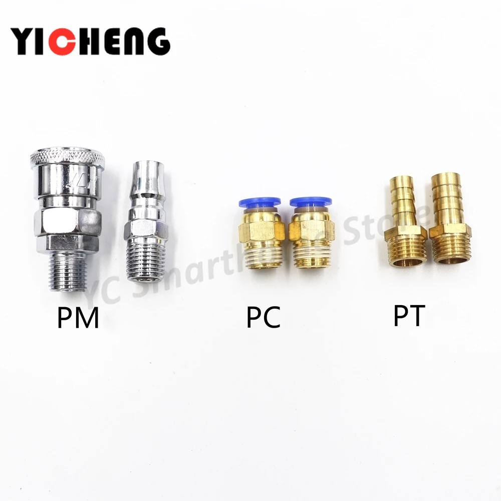 1 шт. высококачественный фильтрующий элемент медный 1/4 &quot3/8&quot 1/2 &quotсепаратор