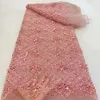 Изображение товара 5