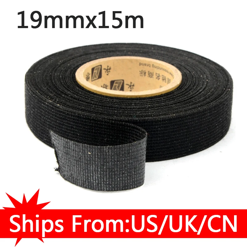 Клейкая лента Tesa Coroplast для кабельных жгутов электрическая 19 мм x 15 м|tape for cable|tape