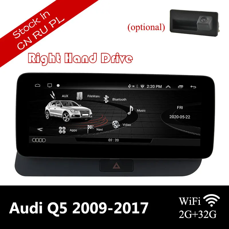 

Android 10.0 Car Android Head Unit GPS Multimedia Player For Audi Q5 Right Hand Drive 2009-2017 Steering Wheel Control