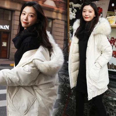 

2019 new thickened down jacket women's Korean version loose long cotton-padded jacket fashion plus-size coat