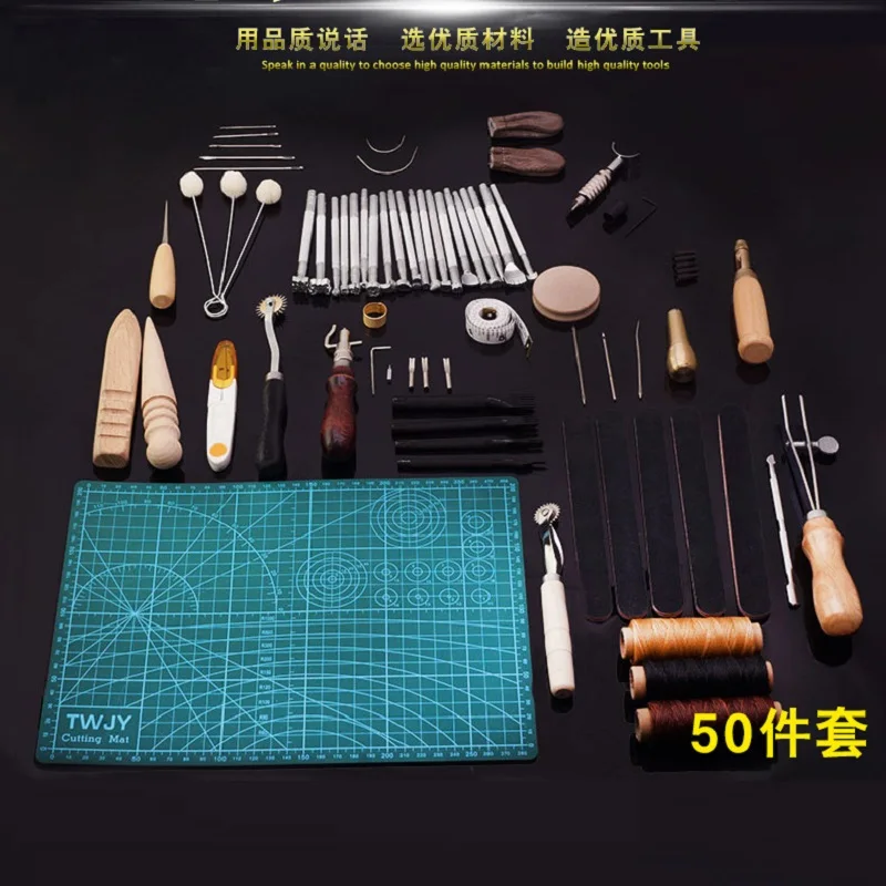 50 шт./компл. инструменты сделай сам набор кожаных костюмов ручной работы Дырокол