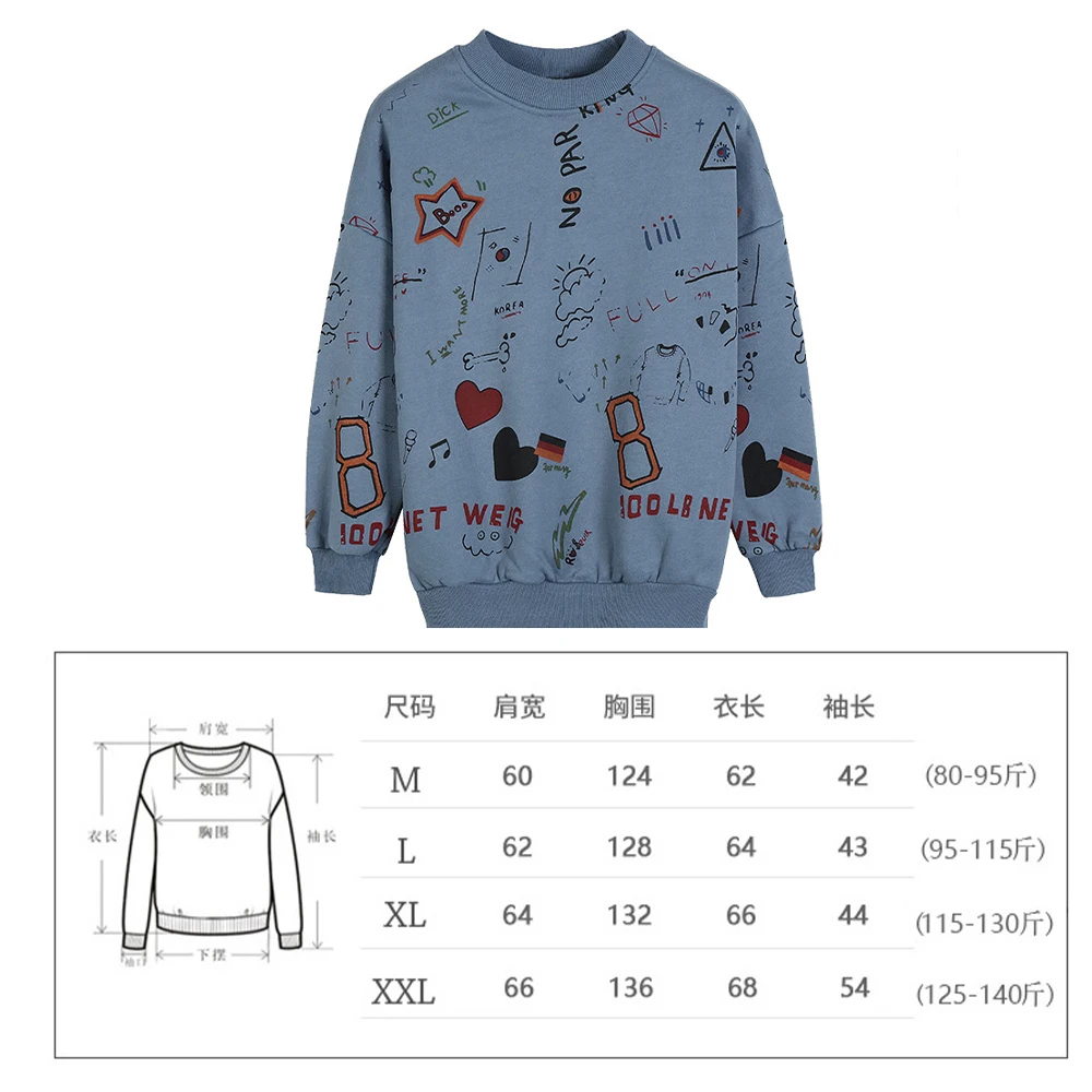 

2020 Spring Womens Clothes Hoodies Teen Street Harajuku Hip Hop Pastel Sweatshirt for Women Printing Loose Leisure Hoodie Bts