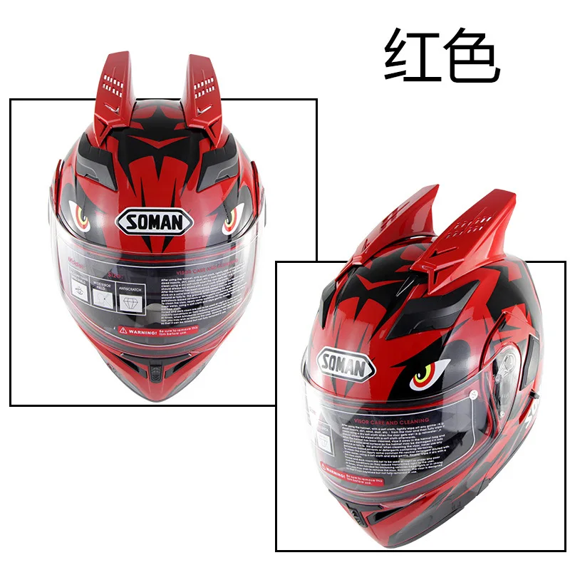

Men's and women's motorcycle horn helmets uncovering helmet personalized decoration four seasons cycling racing helmet horns