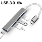 USB-концентратор USB-CUSB 3,0, 4 порта, разветвитель, USB-C, адаптер, конвертер для ноутбуков Lenovo, Xiaomi, MacBook