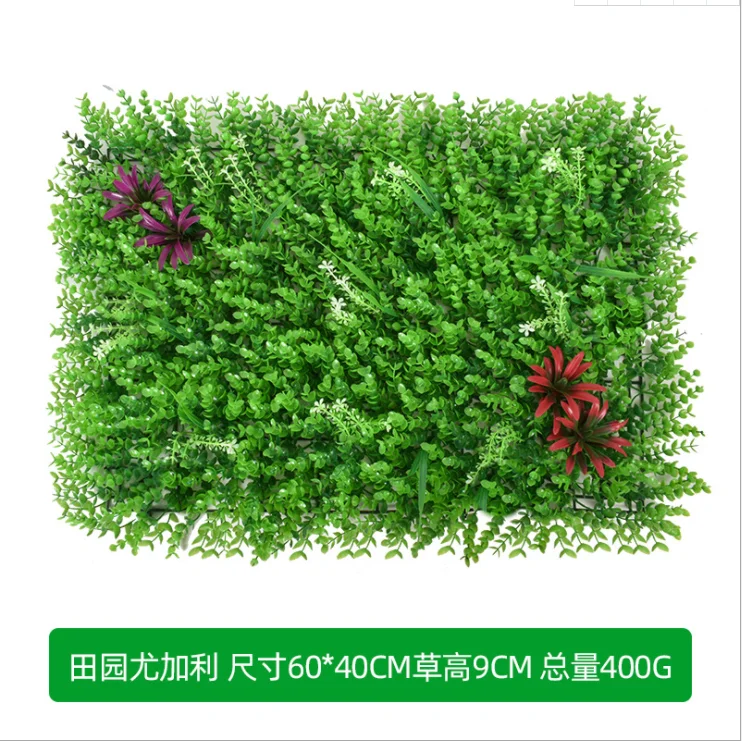 

Artificial Plant Wall Green Plant Wall Plastic Lawn Artificial Flower Wall Decoration Background Artificial Decorative Wall DIY