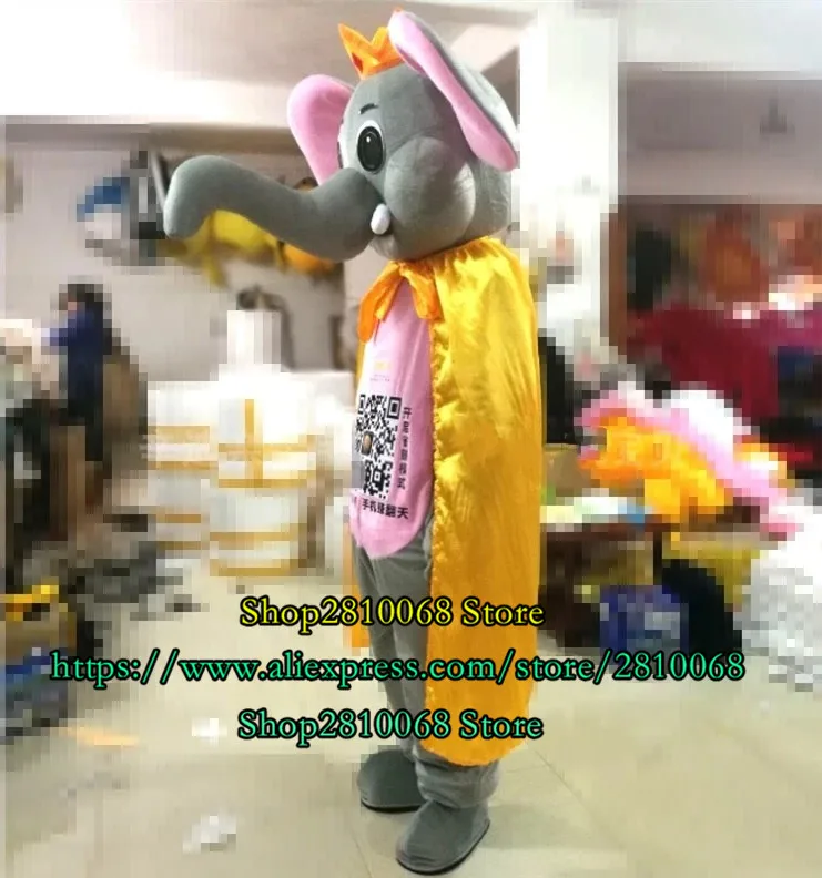 Новый маскарадный костюм слона из мультфильма для ролевых игр взрослых темы
